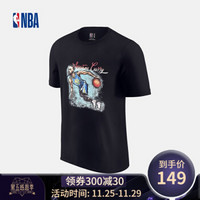 转VIP！！！预售NBA 金州勇士队 库里 唯我独尊系列 休闲运动圆领短袖T恤 图片色 M