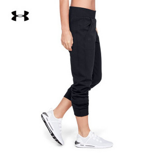 安德玛官方 UA Double Track 女子 运动长裤 Under Armour-1344383 黑色001 L