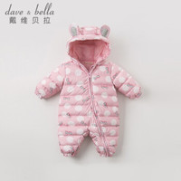 戴维贝拉 davebella戴维贝拉冬装新品男女宝宝保暖90绒羽绒连体衣爬服 蝴蝶结印花 73cm(18M(建议身高66-73cm))
