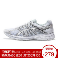 ASICS/亚瑟士 缓冲跑步鞋男运动鞋透气跑鞋 GEL-CONTEND 4 T8D4Q-0100 白色T8D4Q-0100 40.5