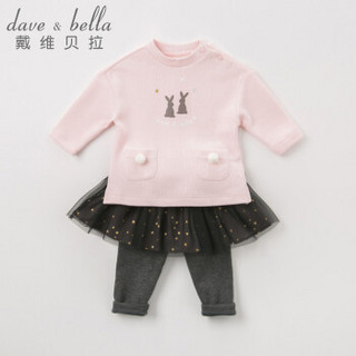 davebella戴维贝秋装新款女童卡通套头卫衣 婴儿宝宝长袖上衣 粉色 80cm(24M（建议身高73-80cm）)