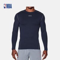 NBA UNDER ARMOUR UA  运动长袖紧身衣男 1265650 深蓝色410 L