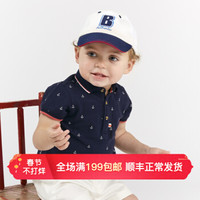 davebella戴维贝拉夏装新款鸭舌帽 宝宝棒球帽遮阳帽DB8294 白色 THREE(52)
