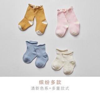 棉花堂婴儿袜子秋冬纯棉 新款新生儿童袜男女宝宝地板袜两双装 姜黄、粉红组一 11cm（6-12个月）
