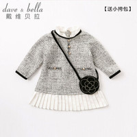 davebella戴维贝拉秋冬款新品女童百褶连衣裙 儿童宝宝长袖裙子 黑白提花 90cm(3Y(建议身高80-90cm))
