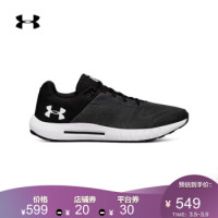 安德玛官方UA Micro G Pursuit男子跑步鞋Under Armour3000011 黑色102 44 *4件