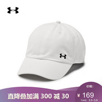 安德玛官方 UA Favorite 女子 运动帽 Under Armour-1328549 白色112 均码