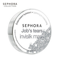 丝芙兰（SEPHORA）蚕丝面膜系列 保湿补水醒肤透亮 薏仁 5片装/盒