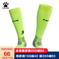 KELME卡尔美足球袜长筒过膝跑步篮球足球比赛训练袜子9876312 荧光绿黑 M(39-41)