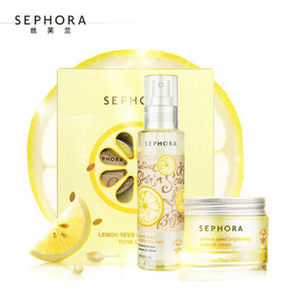 丝芙兰（SEPHORA） 保湿霜系列 元气霜 柠檬籽透亮耀活礼盒