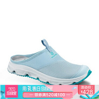 萨洛蒙（Salomon）女款轻便透气恢复鞋RX SLIDE 4.0 W 19新品已并 406734水蓝色 UK6(39 1/3)