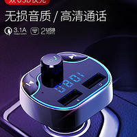 Cobao 硞宝 车载MP3播放器 黑色