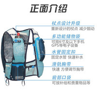 UD Adventure Vest4.0女款越野跑背包软水壶专业马拉松装备户外水袋包12L 苔藓绿80459418LC ML/LG胸围76-102CM