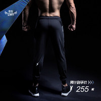 MSGD男子ACLR弹性运动跑步健身训练长裤 反光印花收脚裤篮球运动裤 黑色 L(现货开售)