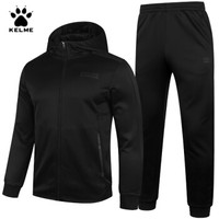 KELME卡尔美秋季休闲运动套装连帽夹克跑步运动服3981513 黑色 L