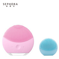 斐珞尔（FOREO）露娜迷你2净透洁面仪 粉红色+玩趣版（赠品颜色随机）