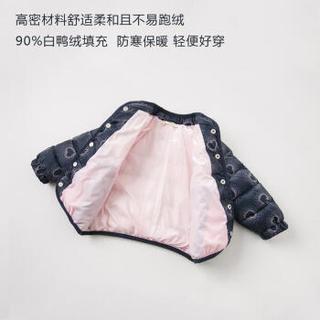 davebella戴维贝拉冬季男女童儿童加厚保暖90绒羽绒服 宝宝羽绒衣 DB8888  牛仔 企鹅 100cm(4Y（建议身高90-100cm）)