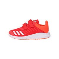 adidas 阿迪达斯 CQ0173 男婴童运动鞋