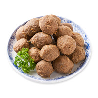 HONDO BEEF 恒都 牛肉丸精选套餐 800g(200g*4包)