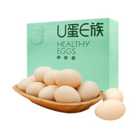 U蛋E族 鲜鸡蛋30枚