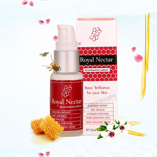  Royal Nectar 皇家花蜜 蜂毒面霜 50ml+皇家蜂毒细胞激活精华 15ml