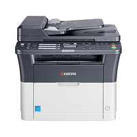 KYOCERA 京瓷 FS-1025MFP 黑白激光一体机