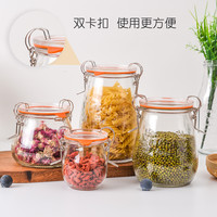 INtrue 无铅玻璃储物罐 双卡扣鼓肚款 500ml