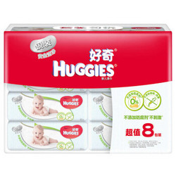 HUGGIES 好奇 银装湿巾 80抽 *7件