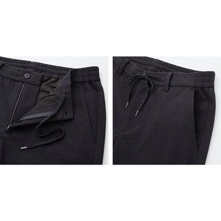 UNIQLO 优衣库 UQ413491000 男士束脚裤