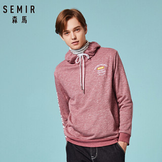 Semir 森马 Semir 森马 19057161209 男士连帽衫