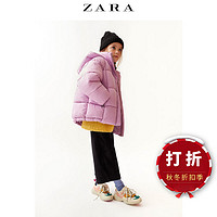  ZARA 01938702653 女童棉服