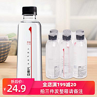 huishangu 汇善谷 天然矿泉水 337ml*6瓶