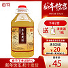 逍何 房县黄酒 2.5L