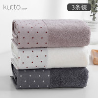 KUTTO 古田兔 纯棉毛巾 1279-棕色单条 34x75cm