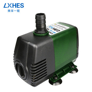LXHES 乐享一宠 LX-101 水族潜水泵 3w 送1m牛筋管