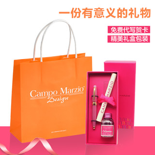 Campo Marzio 凯博 迷你条纹钢笔 0.5mm 墨水礼盒套装 多色可选 