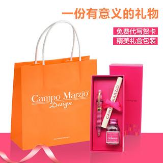 Campo Marzio 凯博 迷你条纹钢笔 0.5mm 墨水礼盒套装 多色可选 