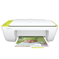 HP 惠普 DeskJet 2130 彩色喷墨一体机 白色