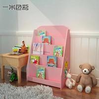 一米色彩 巧虎卡通儿童书架 粉红色 80*60*30cm