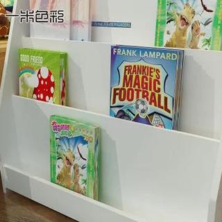一米色彩 巧虎卡通儿童书架 粉红色 80*60*30cm