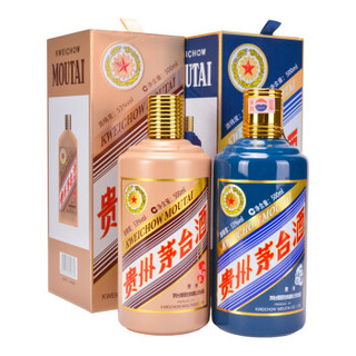 茅台 生肖组合（猴鸡）酱香型白酒 53度 500ml*2瓶组合装