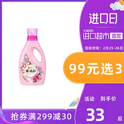 P&G 宝洁 Procter&Gamble) 日本进口 花香子柔顺花香洗衣液柔顺护色 粉色百花香850g瓶装