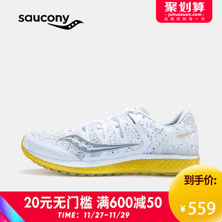 saucony 圣康尼 S20410-3 LIBERTY ISO高端跑鞋（桔黄色）40码 稳定支撑