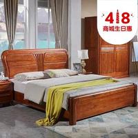 恒兴达 S级黄金梨木双人床 加厚款1.8*2米金胡桃色