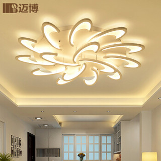 百科首页 家居家装 灯具灯饰 吸顶灯 迈博 商品首页收藏