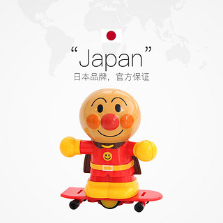 ANPANMAN 面包超人 儿童旋转滑板 益智玩具