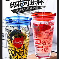 Pasabahce 帕莎帕琦 玻璃杯 465ml*2个