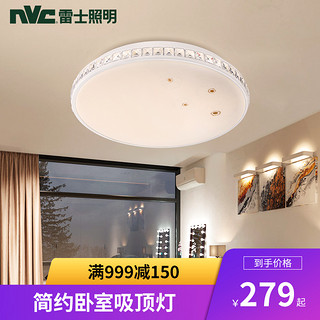 nvc-lighting 雷士照明  EYX9052A 智控LED吸顶灯  24W 双色分控