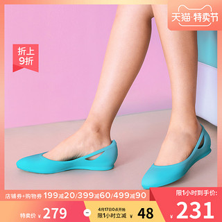 crocs 卡骆驰 16265-5J6 女士芮欧尖头平底鞋 珊瑚红/牡蛎色 35