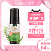 Akin 爱茵 控油纯净洁颜慕丝 150ml